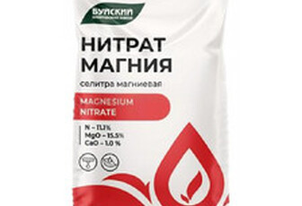 Нитрат магния