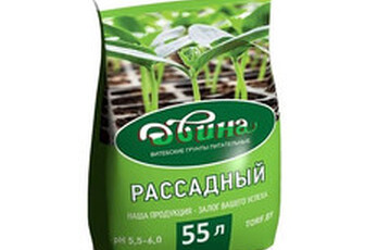 Грунт рассадный 