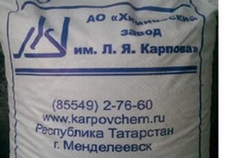 Сульфат магния