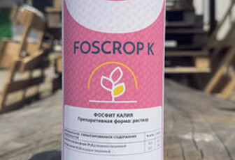 Фоскроп Калий (1 литр)