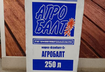 Субстрат 