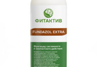 Фитактив «Fundazol Extra»