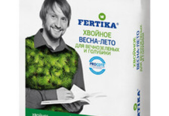 Фертика Хвойное для вечнозелёных и голубики
