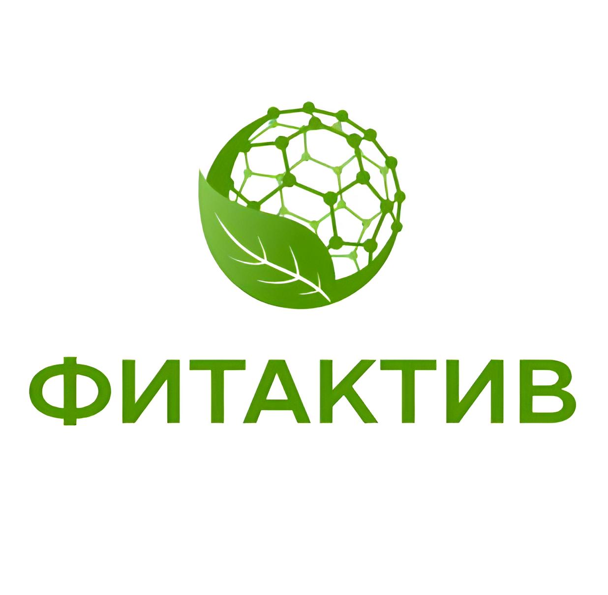 Схемы применения открытый грунт (3 часть)